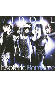 【中古】ヴィドール/ Esoteric　Romance