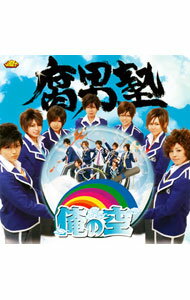 ����š����˽Ρ���������ҥ�����������/ ��CD��DVD�۲��ζ�