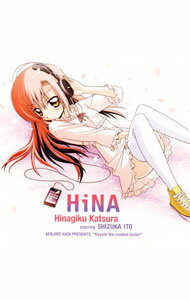 【中古】【2CD】HiNA / 桂ヒナギク　starring　伊藤静