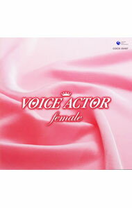 【中古】VOICE　ACTOR　NO．1−female− / アニメ