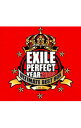 【中古】EXILE/ 【3CD+4DVD】EXILE PERFECT YEAR 2008 ULTIMATE BEST BOX