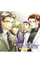 【中古】「12人の優しい殺し屋」Fate:Topaz / アニメ