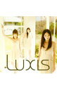 【中古】Luxis/ たちどまればいいさ