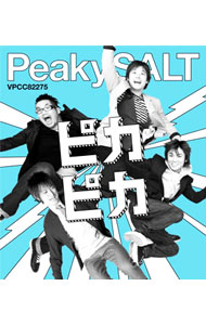 【中古】Peaky　SALT/ ピカピカ