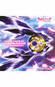 【中古】Sound track of「CHAOS；HEAD」the　animation／tOkyO / tOkyO