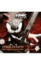 【中古】「ソニックと暗黒の騎士」VOCAL　TRAX　“FACE　TO　FAITH” / ゲーム