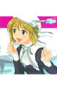 【中古】THE IDOLM@STER MASTER SPECIAL 04 / 四条貴音/萩原雪歩