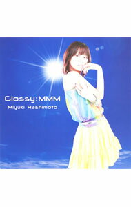 【中古】橋本みゆき/ Glossy：MMM