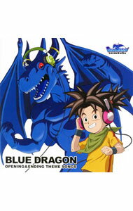 【中古】「ブルードラゴン」OPENING＆ENDING　THEME　SONGS / アニメ