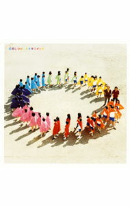 【中古】スキマスイッチ/ 虹のレシピ