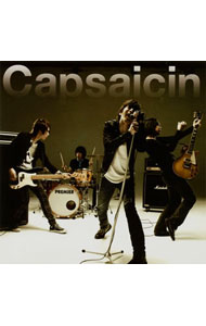 【中古】ししとう/ 【CD＋DVD】Capsaicin