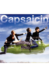 【中古】ししとう/ Capsaicin