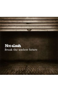 �ͥåȥ��ճ�ŷ�Ծ��Ź���㤨��֡���š�Neo��slash/ Break��the��useless��future�פβ����Ǥ������ʤ�158�ߤˤʤ�ޤ���