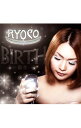 【中古】RYOCO/ BIRTH~誕生~