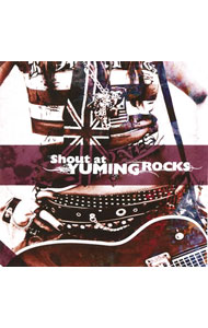 【中古】Shout　at　YUMING　ROCKS / オムニバス