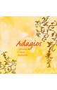 【中古】【5CD】ほっとくつろぐクラシック　Adagios / その他