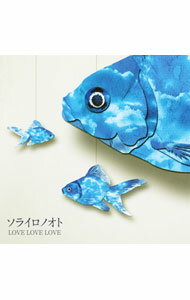 ����š�LOVE��LOVE��LOVE/ ���饤���Υ���