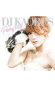 【中古】DJ KAORI’S PARTY MIX / オムニバス