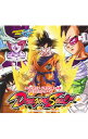 【中古】Dragon Soul −「ドラゴンボール改」オープニングテーマ / 谷本貴義