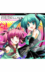 【中古】デッドボールP/ ザベリーベストオブデッドボールP　loves　初音ミク