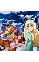 【中古】「マクロスF」ドラマCD-娘ドラ◎ドラ3 / アニメ