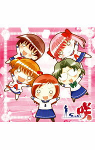 【中古】「咲−Saki−」エンディング主題歌−熱烈歓迎わんだーらんど / アニメ