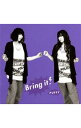 【中古】PUFFY/ Bring it!