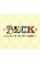 【中古】ワン・フット・イン・ザ・グレイヴ / BECK