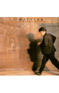 【中古】池田聡/ missing