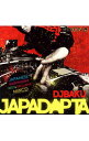 【中古】DJ　BAKU/ JAPADAPTA