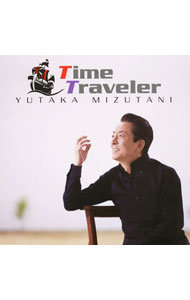 【中古】水谷豊/ TIME　TRAVELER