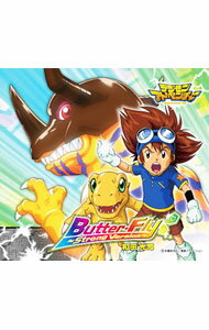 【中古】「デジモンアドベンチャー」−Butter−Fly−<strong>Strong</strong>　<strong>Version</strong>−/ 和田光司