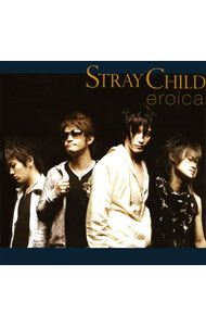 【中古】eroica/ Stray　Child