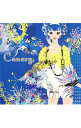 【中古】Canary　collection−happy　time / オムニバス