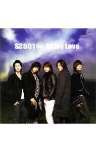 【中古】All　My　Love / SS501