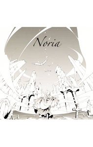 【中古】「07−GHOST」−瞳のこたえ / Noria