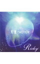 【中古】Ricky/ 我儘EMOTION　タイプA