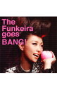 【中古】The　Funkeira　goes　BANG！ / TIGARAH