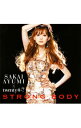 【中古】阪井あゆみ×twenty　4−7/ STRONG　BODY