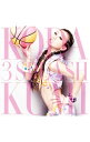 【中古】倖田來未/ 【CD＋DVD】3　SPLASH　（ジャケットB）