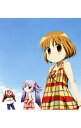 【中古】「かなめも」オープニング主題歌−君へとつなぐココロ/中町かな(CV:豊崎愛生)・天野咲妃(CV:水原薫)・久地院美華(CV:釘宮理恵) / ...