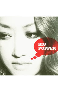 【中古】lecca/ BIG　POPPER