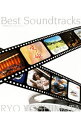 【中古】Best Soundtracks−篤姫BEST and more− / 吉俣良