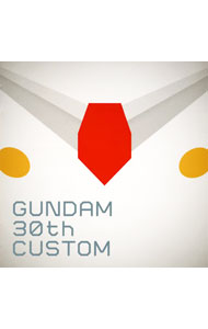 【中古】GUNDAMU　30th　custom / アニメ