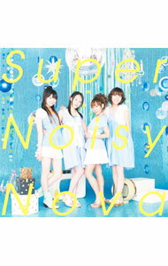 【中古】スフィア/ 【CD＋DVD】Super　Noisy　Nova　初回盤