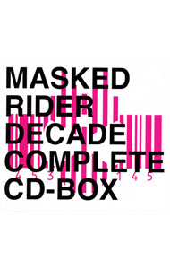 【中古】MASKED　RIDER　DECADE　COMPLETE　CD−BOX/ テレビ