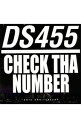 【中古】DS455/ CHECK　THA　NUMBER