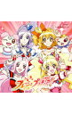 【中古】「フレッシュプリキュア」OP＆EDテーマ−Let’s！フレッシュプリキュア（新バージョン）／H［＠］ppy　Together！！！ / 茂家瑞季，林桃子