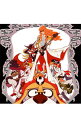 【中古】高見沢俊彦/ VAMPIRE~誘惑のBlood~|ヤッターマンの歌 タイプB