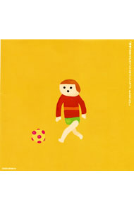 &nbsp;&nbsp;&nbsp; 「塊魂トリビュート」オリジナル・サウンドトラック−かたまりたけし の詳細 発売元:コロムビアミュージックエンタテインメント アーティスト名:ゲーム ディスク枚数: 2枚 品番: COCX35745 発売日:2009/08/19 曲名Disk-11.　Katamari　on　the　Rhodes2.　塊オンザウィングス3.　カタマリゾート・ソング4.　つよがり魂（Refreshed　by　GUIRO）5.　塊オンザロック（5cm　Prince　Remix）6.　MONOCHROME7.　Galactic　S−O−U−L8.　校庭DAYDREAMER9.　灼熱のサバンナ高等学校10.　ヒューストン（Re−Arranged　by　KIRINJI）11.　さくらいろの季節（fanfare　mix）12.　Lonely　Rolling　No　More13.　You　are　Smart（RAAGINIA　SOFT　MIX）14.　ウチュウ15.　SHADOW　AND　LIGHT16.　Green　Village17.　Fuga　＃999818.　Fuga　＃9999Disk-21.　Katamari　On　The　Funk（Sen[~]or　Coconut’s　“Katamambo！”remix）2.　真っ赤なバラとジントニック（YMCK　8bit　Mix）3.　Everlasting　Love＋You4.　The　Royal　Academy　Of　Katamari（Kimitaka　Matsumae　Remix）5.　Everlasting　Love（atom　remix）6.　サヨナラ　Rolling　Star（Yuri’s　Mixx）7.　Katamari　Spirit8.　Katamari　Dancing　All　Night9.　月と王子（とレオパルドンMIX）10.　Mushroom　Parade11.　ドレミカタマリド（−rh　rehabilitation　re−arrange−）12.　塊オンザスウィング（SEXY−SYNTHESIZER　ALL　ABOUT　namco　Mix）13.　Robotic　Vision14.　Cosmic　Message15.　Be　Gorgeous16.　Nana−Nan　Damacy（Hardfloor　Remix）17.　Nana−Nan　Damacy（Hardfloor　Alternative−Remix）18.　ラスト・カオティックアンビエンス 関連商品リンク : ゲーム コロムビアミュージックエンタテインメント